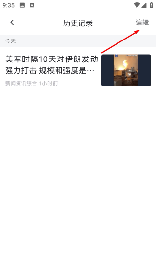 搜狐网