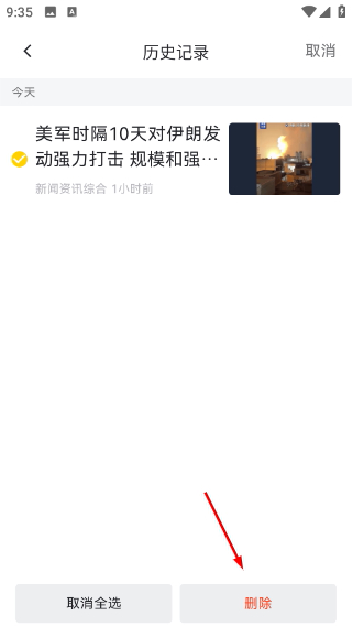 搜狐网