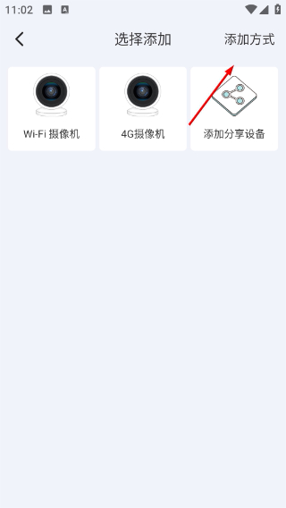 牛牛卫士