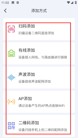 牛牛卫士