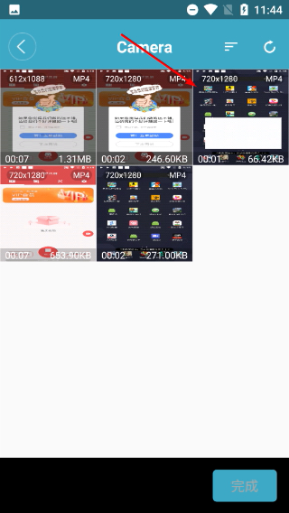 视频转换压缩