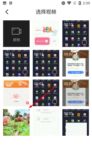虫虫钢琴网