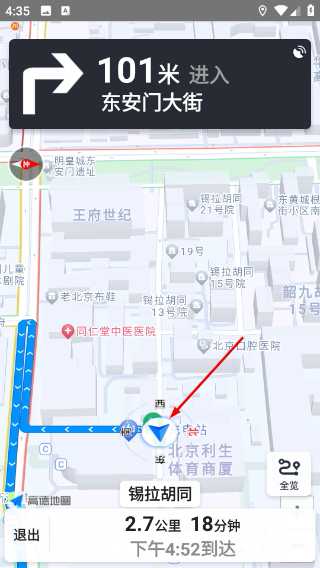 户外徒步地图