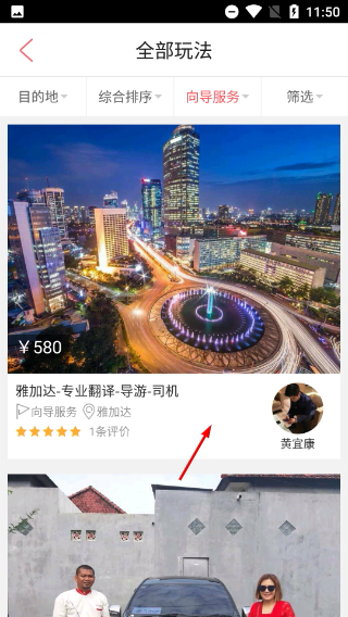 8只小猪