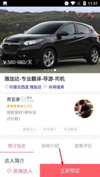 8只小猪