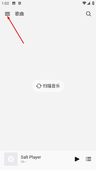 糖醋音乐