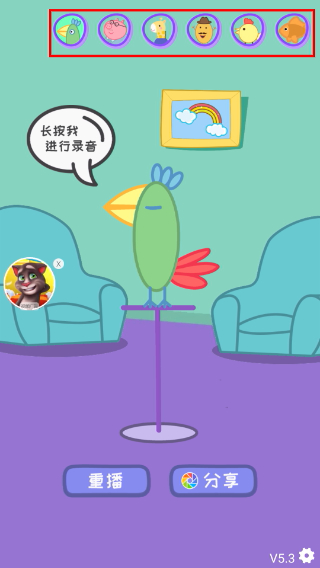 会说话的鹦鹉波利