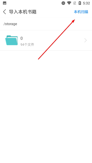 蜜桃小说