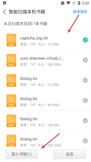 蜜桃小说
