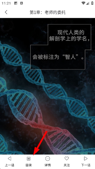 汗汗漫画