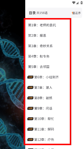 汗汗漫画