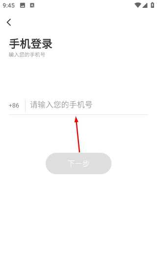 蓝蓝