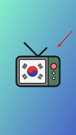 Korean TV韩国电视直播线上看