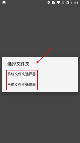 笔趣阁新版
