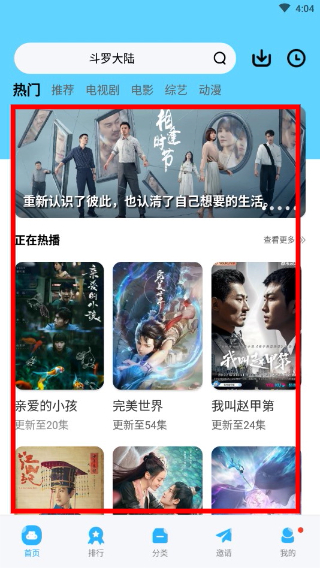 努努影院