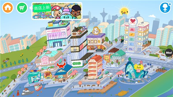 托卡世界免费版