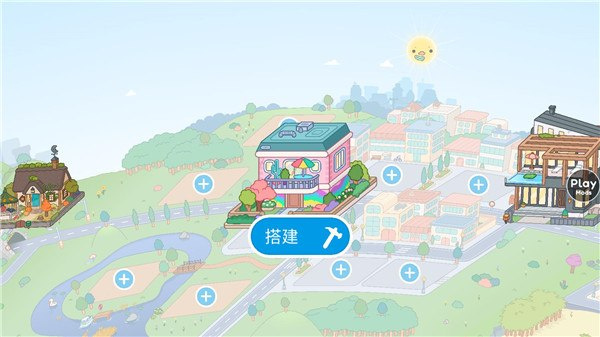托卡世界官方免费正版2026