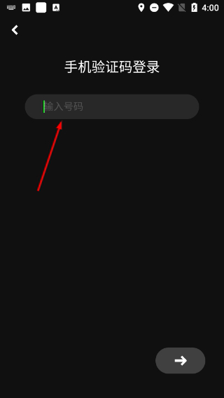快点TV