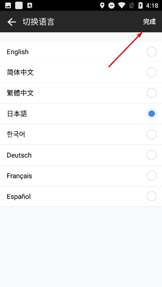 qq2015下载5.0安卓旧版本