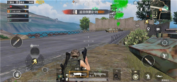 绝地求生pubg地铁逃生正版(PUBG MOBILE)