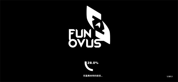 荒野天空塔防中文版