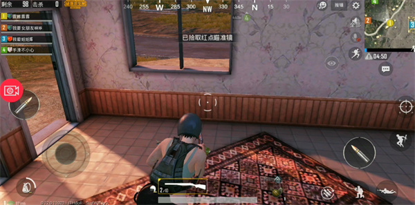 绝地求生体验服下载(BETA PUBG MOBILE)