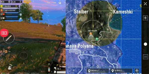 绝地求生体验服下载(BETA PUBG MOBILE)