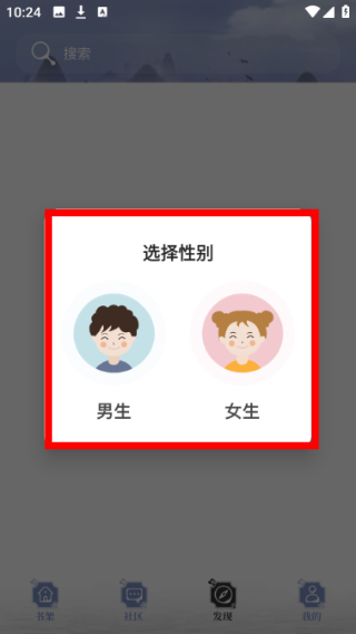乐文小说网