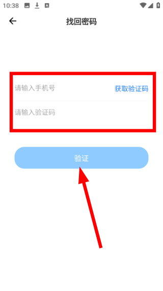 万连云