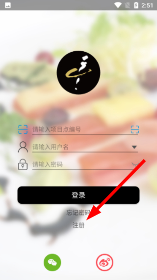 康帕斯