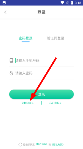 海棠小说