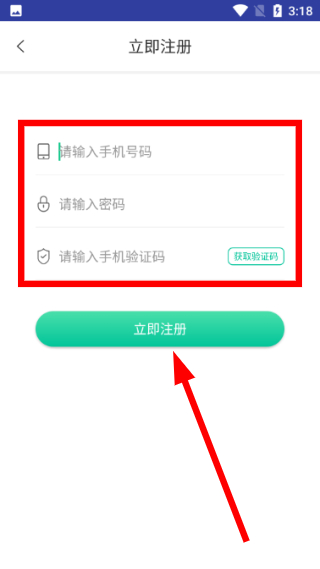 海棠小说