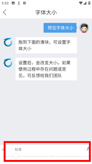 春秋网