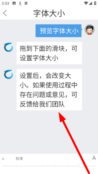 春秋网