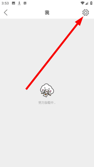 春秋网