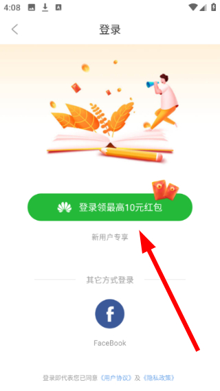 言情小说大全