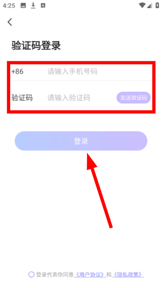附近陌泡约会聊天