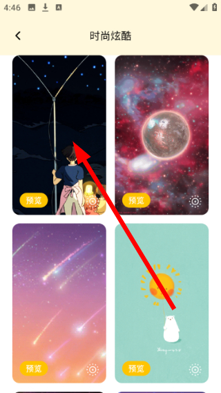 168图库