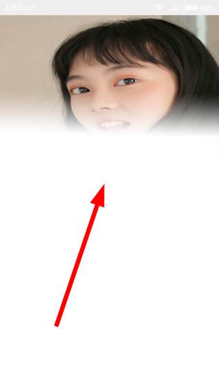 QQ背景图制作