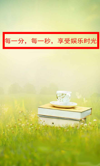 鬼六图库