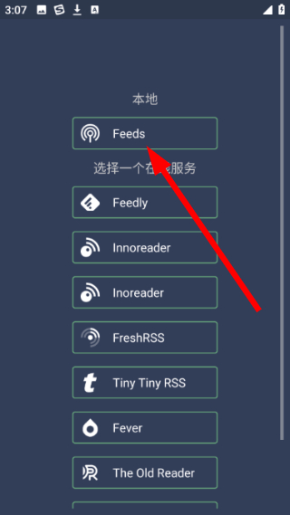 FocusReader