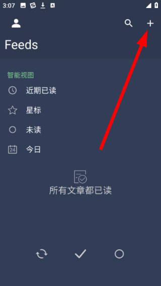 FocusReader