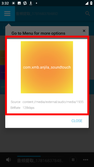 AveePlayer