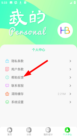 昵图网