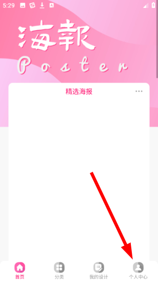 昵图网