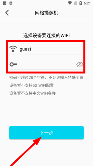 BluecamCloud