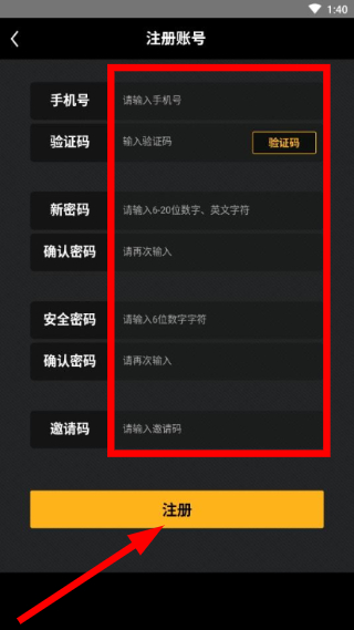 趣购