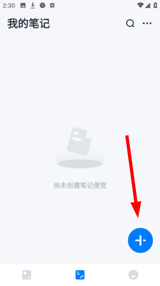 墨咕