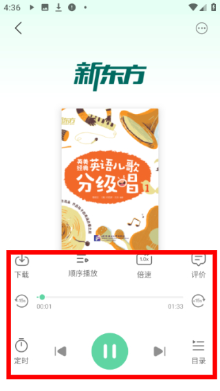 书加加