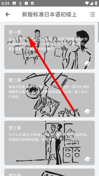 最最剧场